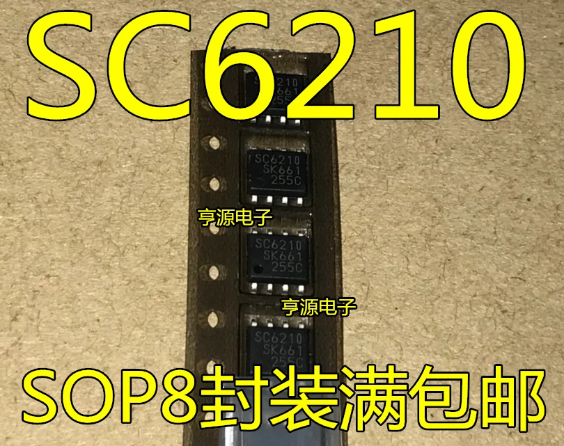 

Free shipping SC6210 SOP-8 8 10PCS