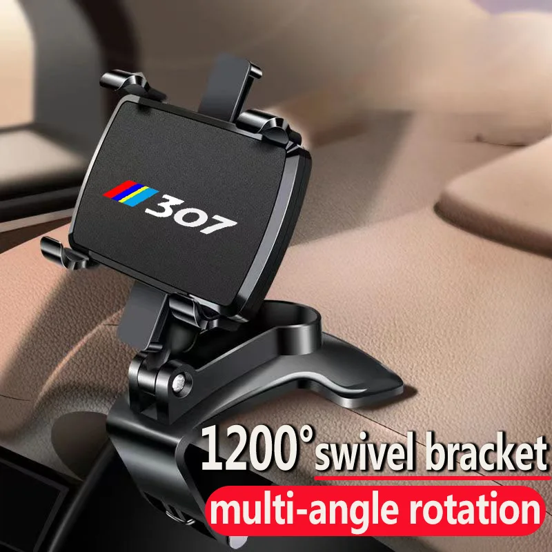 

Автомобильный держатель для телефона на зеркало заднего вида с GPS Навигатором для Peugeot 307 407 508 2008 3008