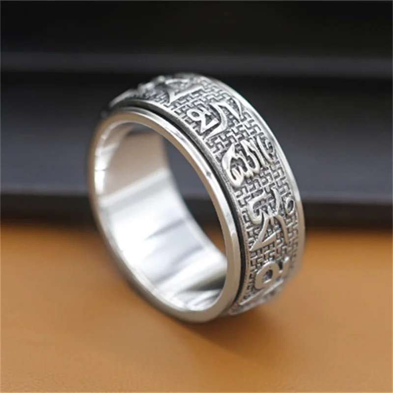 

Retro Buddhist Disciple Ring For Men Women Jewelry Blessing Amulet Buddhist Heart Sutra Ring Male Index Finger Accessories