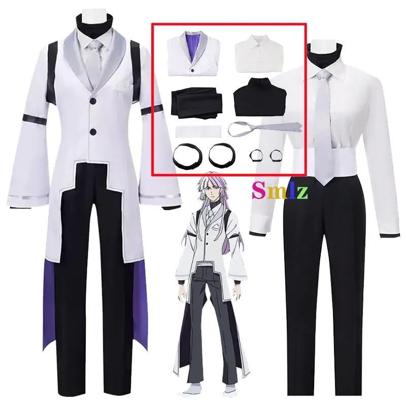 Sigma Cosplay Anime Bungou Stray Dogs 4th Costume Sigma Trench Uniform Suit Halloween Christmas Party Outfit for Men Women