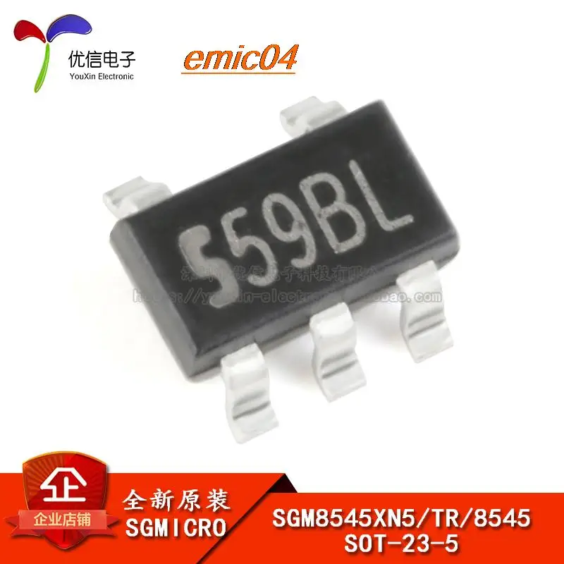

10 шт., Оригинальные запасные части SGM8701YN5G/TR S59 SOT-23-5