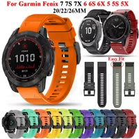 20 22 26mm smart watch bands straps for garmin fenix 7 7s 7x epix 6 6s 6x 5x 5 5s 3hr 945 quick release silicone bracelet correa
