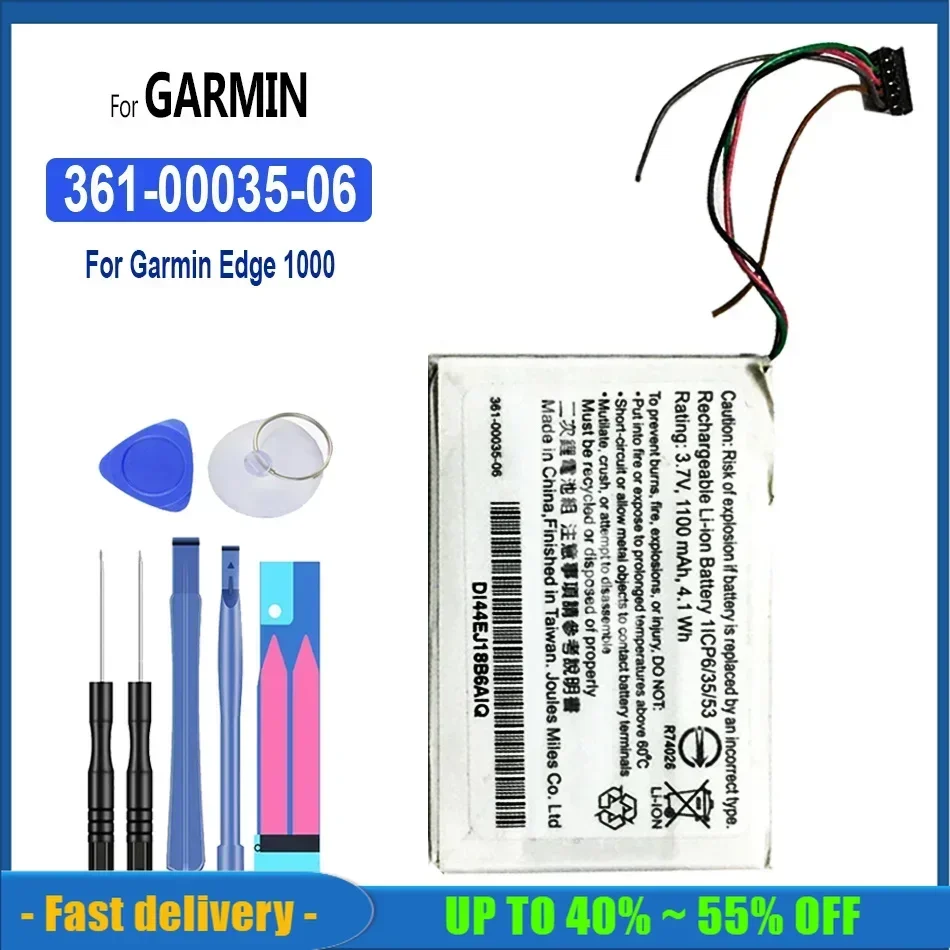 Аккумулятор для Garmin Edge 1000 EXPLORE 1100 мАч