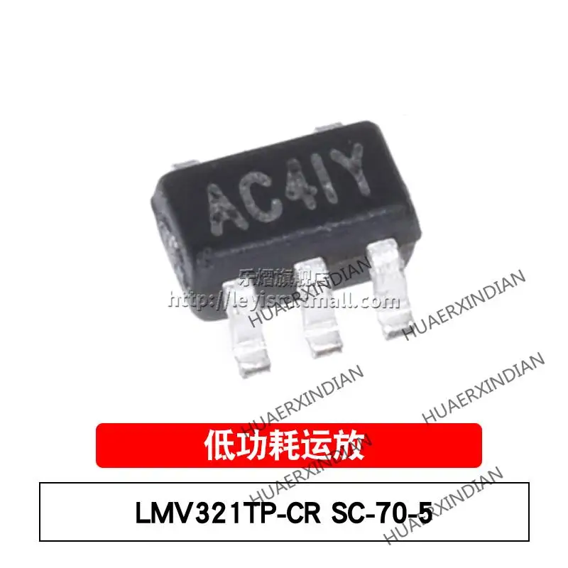 

10PCS/LOT New Original LMV321TP-CR Type AC4 SC70-5 In Stock