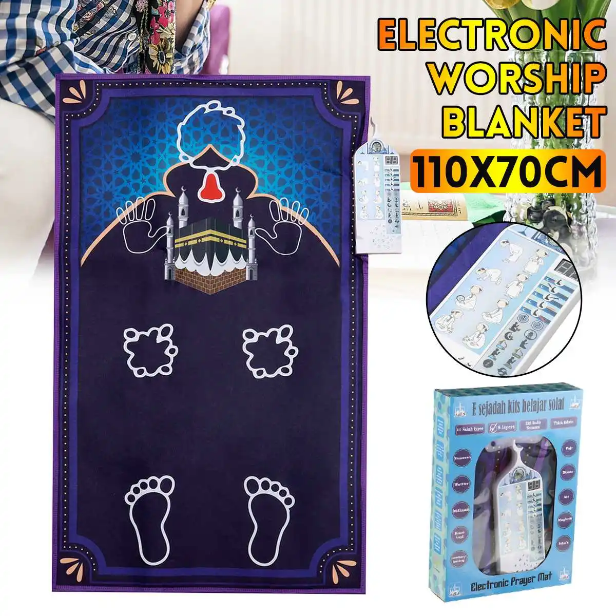 

2022 New Talking Praying Mat Children Educational Interactive Prayer Rug Salah Muslim Carpet Islam Electronic Worship Blanket