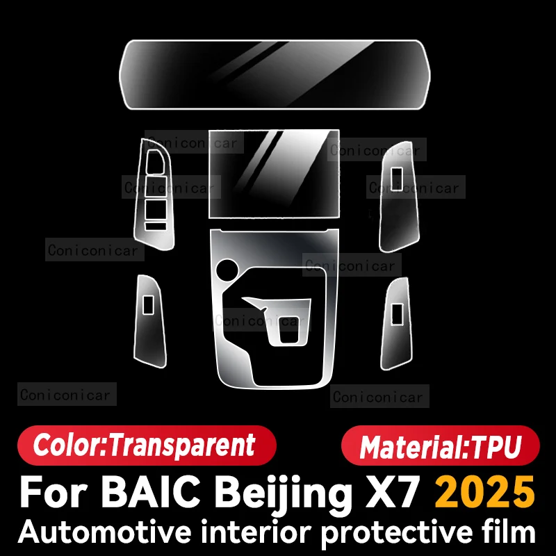 

Для BAIC MOTOR BEIJING X7 2025 салон автомобиля, центральная консоль, прозрачная защитная пленка из ТПУ, аксессуары для ремонта от царапин