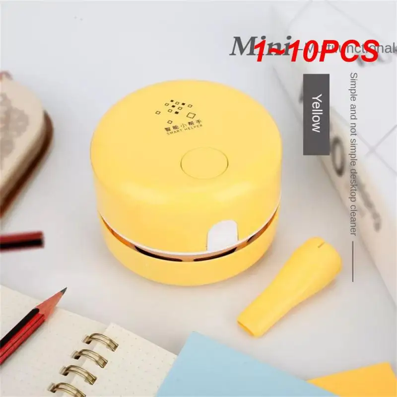 

Мини-пылесос автоматический настольный, 1-10 шт.