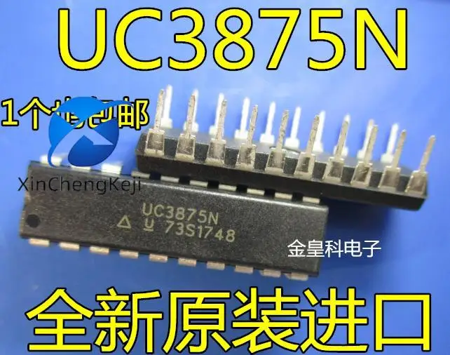 

20pcs original new UC2875N UC3875N UC3875 DIP20 pin power switching controller