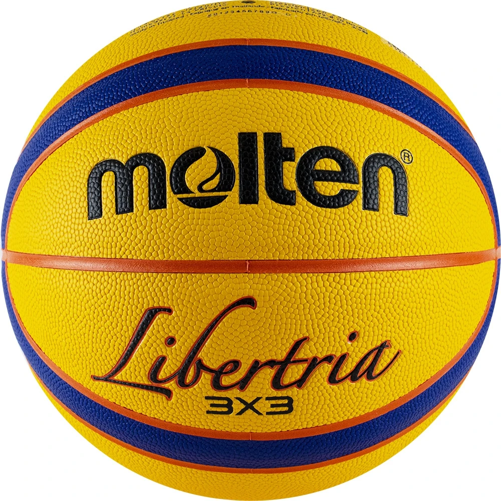 Мяч баскетбольный Molten FIBA Appr B33T5000 размер 6 | Спорт и развлечения