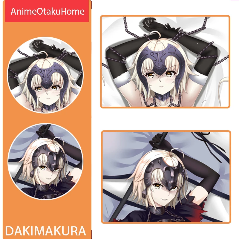 Наволочка с рисунком из аниме-игры судьба Джинна д/д обнимающая подушка для тела