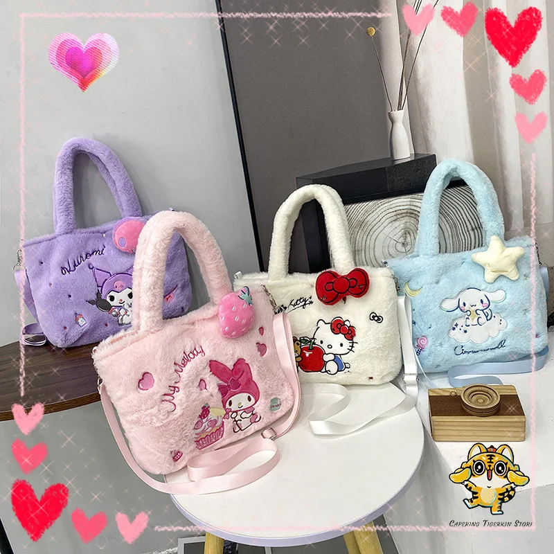 

Sanrio плюшевая сумка Hello Kitty Kuromi Melody Cinnamoroll Kawaii Мультяшные модные милые сумки-мессенджеры Tote Plushie Сумочка Детский подарок