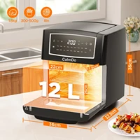 Фритюрница CalmDo#2