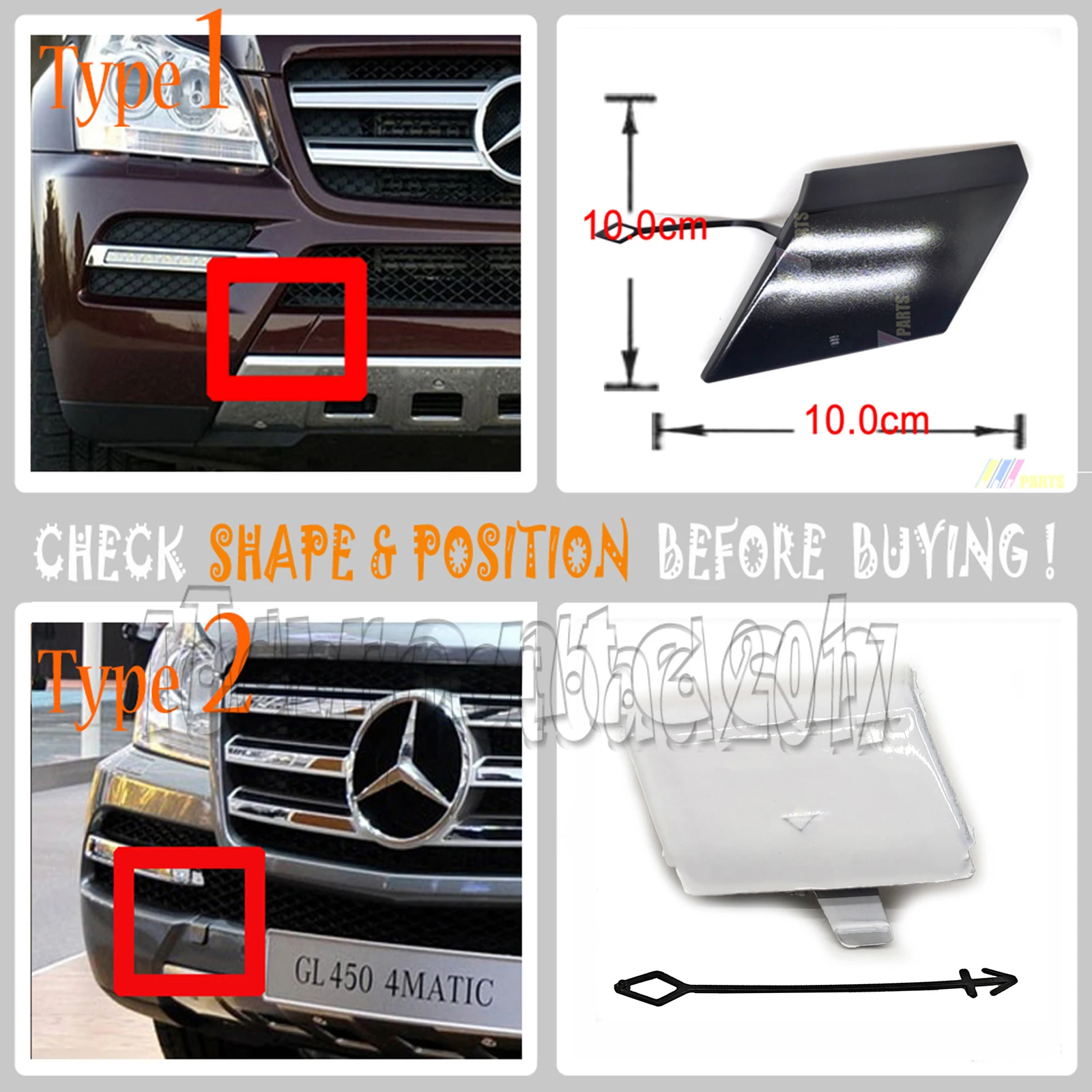 

For 09-12 Mercedes-Benz GL W164 X164 Facelift 300 320 350 420 450 500 550 63 FRONT TOW COVER