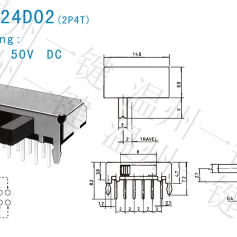 10 шт. SK-24D02 2P4T двухполюсный четырехпозиционный ручки высота 4 0 мм боковая вставка