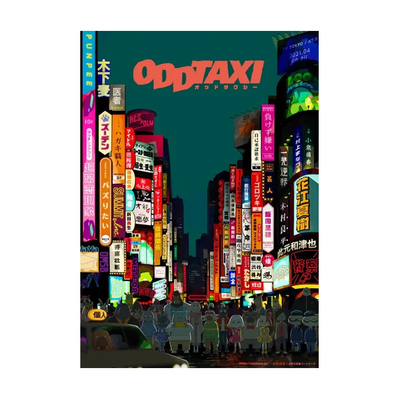 

Qiqiao, плакат из ПВХ для такси, кино, Художественная печать, полипропиленовый клей, водостойкая наклейка для домашнего декора