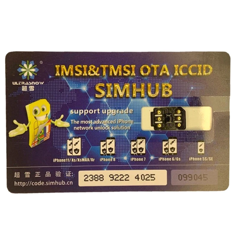 

Heicardsim TMSI PRO QPE for iPhone 6 6s 7 8plus X Xr Xsmax 111213 Pm More Stable IOS 16.1