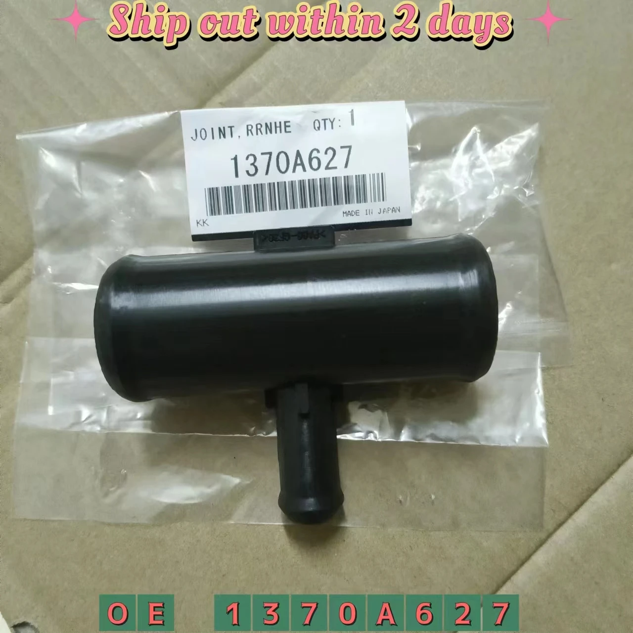 

Автомобильный радиатор Верхняя и нижняя водопроводная труба тройник для Mitsubishi Outlander 2013-2019 подключение радиатора охлаждающей жидкости 1370A627