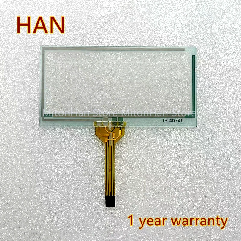 Цифровой преобразователь сенсорного экрана