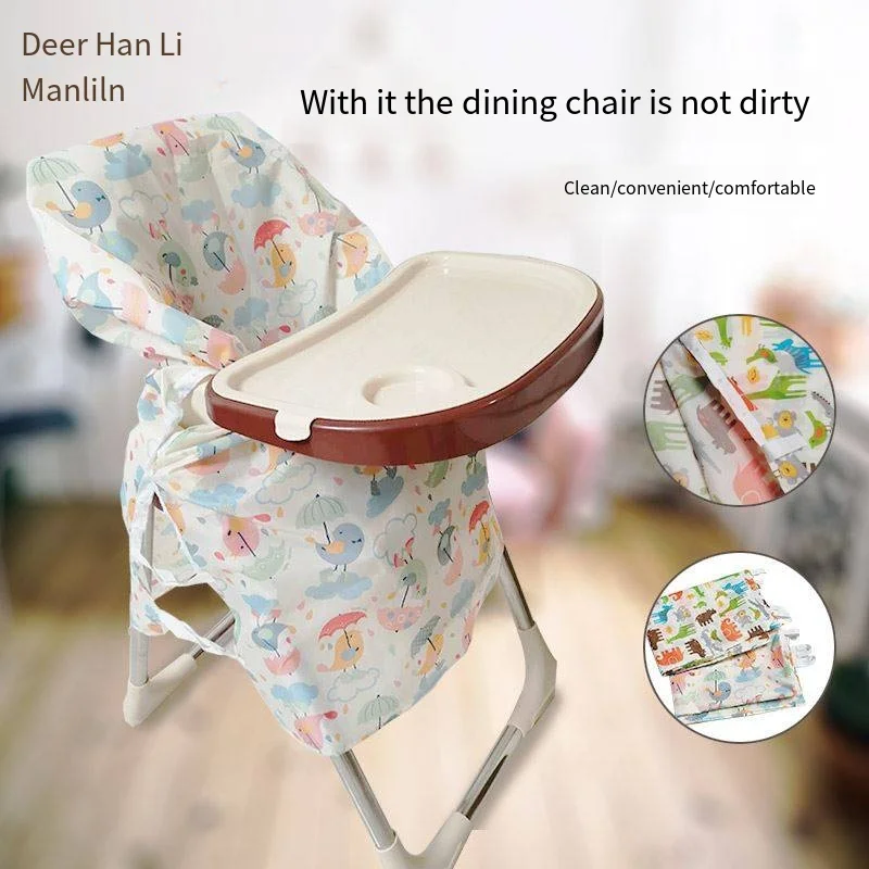 Children Dining Chair Waterproof Antifouling Cover Overall P