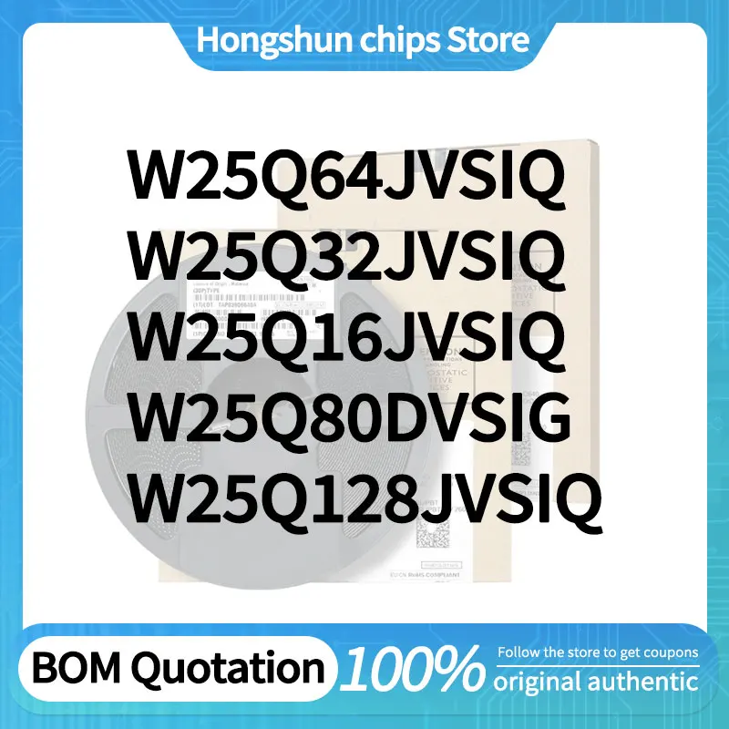 

W25Q16JVSIQ W25Q32JVSIQ W25Q64JVSIQ W25Q128JVSIQ Оценочная плата W25Q80DVSIG