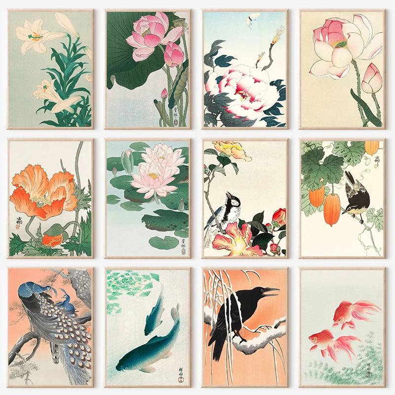 Винтажная японская рыба охара Косон водяная Лилия настенный художественный