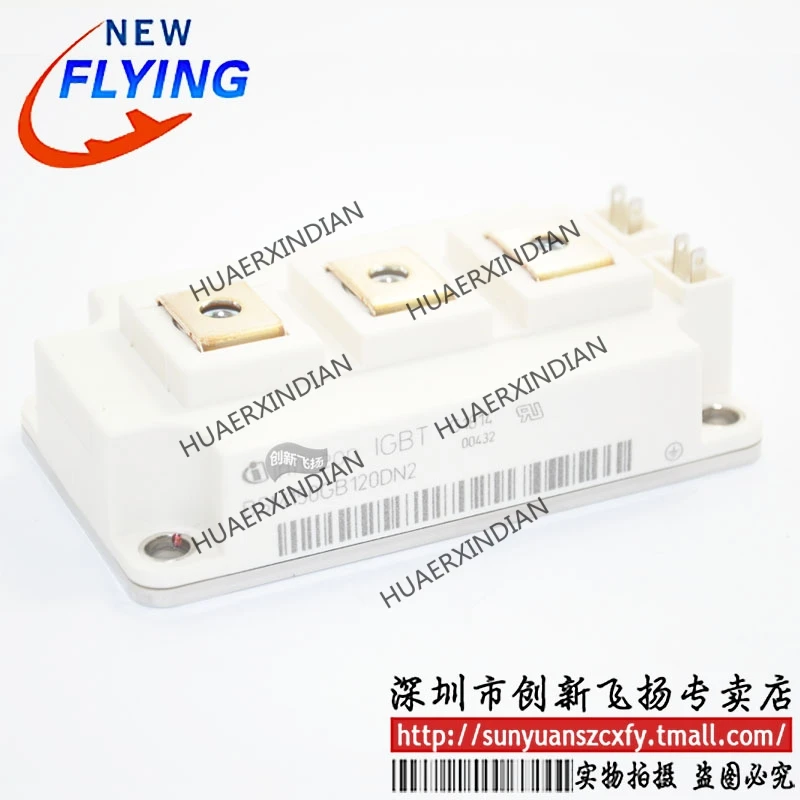 

Новый оригинальный BSM150GB120DN2