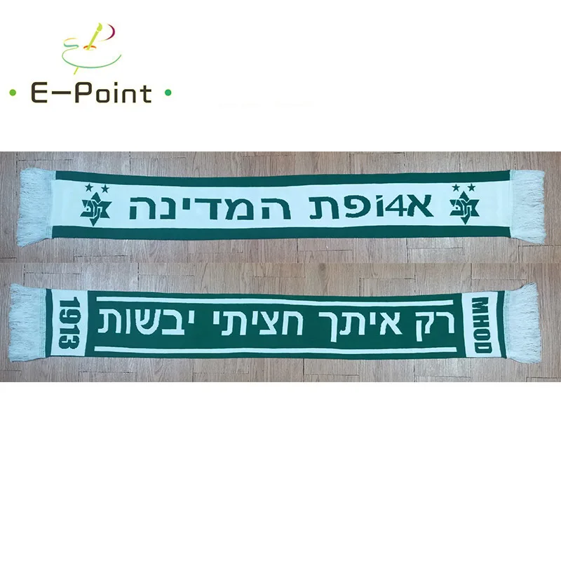 

145*18 cm Size Only With You MHFC Haifa FC Champions Scarf for Fans Double-faced Knitted