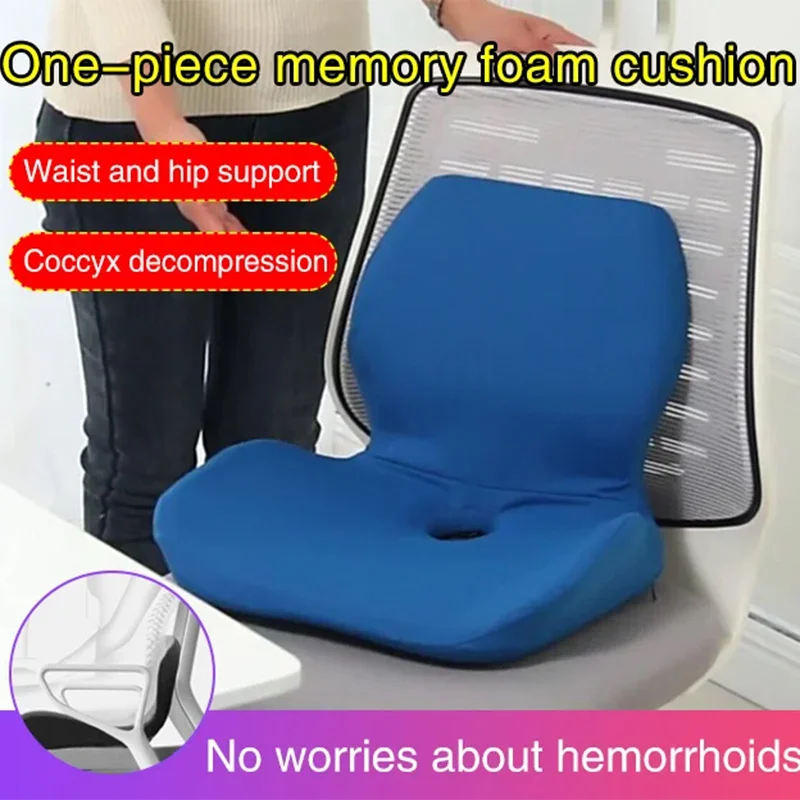 

Chair cushion High Quality Office Chair Pad Memory Foam Pad Car Pillow Integrated Backrest Anti-Hemorrhoid Pad Orthopedic