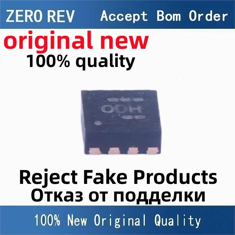 

2-5Pcs 100% New TPS62067DSGR ODH DFN-8 TPS61260DRVR QWD TPS62260TDRVRQ1 OEO DFN-6 Brand new original chips ic