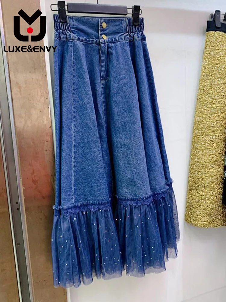 

LUXE&ENVY Denim Skirt Summer High Waist Slim Elastic Long Dress Bottom Panel Lace Women 2023