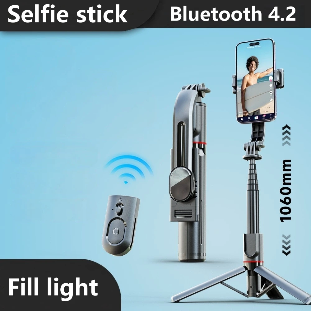 Селфи-Палка с дистанционным выдвижным штативом