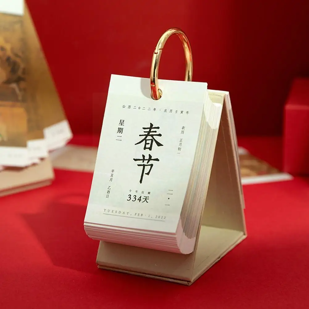 

Настольные мини-календари 365 дней, традиционные китайские школьные принадлежности, настольный календарь в офисном стиле Q9V0