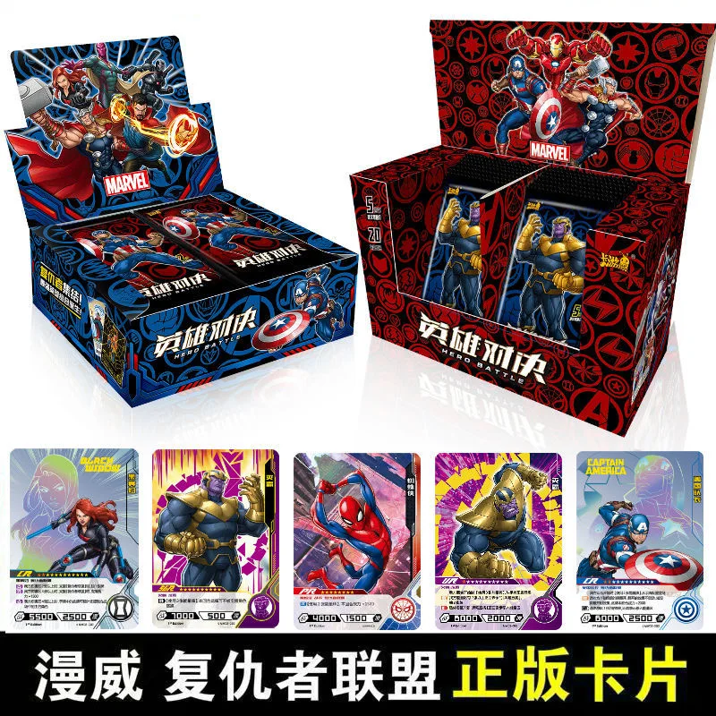 

Набор карт из мультфильма «Мстители: финал»