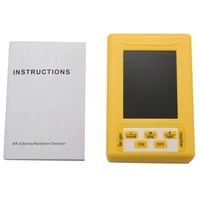 br 9c 2 in 1 handheld portable digital display electromagnetic radiation nuclear radiation detector geiger counter full function