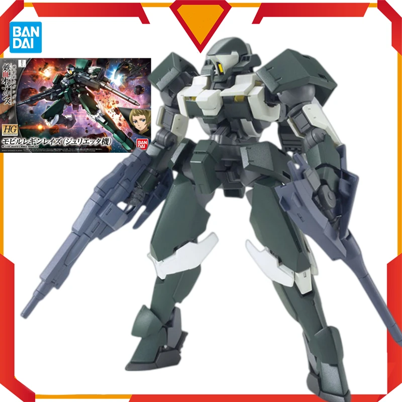 

Original Bandai Anime Figure HG IBO 024 1/144 Jagged Orphan Series Reginlaze Assembled Model Toy Ornament Birthday Gift