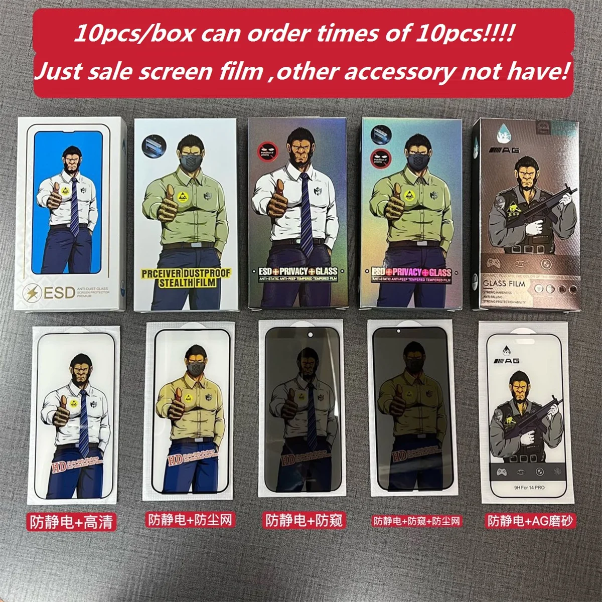 ESD Anti-Static AG Matte Privacy Tempered Glass Screen Protector Film Big Curved For iPhone 11 12 13 14 Pro x xr xs max