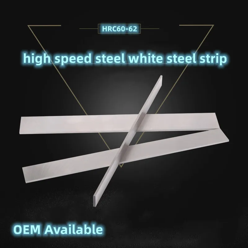 

high speed steel blade thickness 2, 3, 4mm* 20 - 60mm length 300mm HSS white steel knifes/bars inserts CNC lathe machining tools