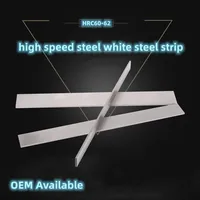 high speed steel blade thickness 2, 3, 4mm* 20 - 60mm length 300mm HSS white steel knifes/bars inserts CNC lathe machining tools