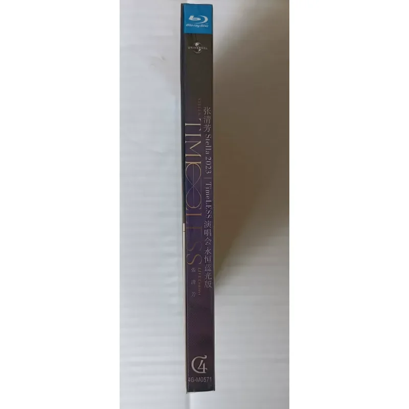 Blu-ray диск «Вечное Blu-ray издание»: Концерт Чжан Цинфанга, снято в натуральном формате, нераспечатанная коробка, сфотографировано. (art.: 3920dd025b2b9) - 3920dd025b2b9