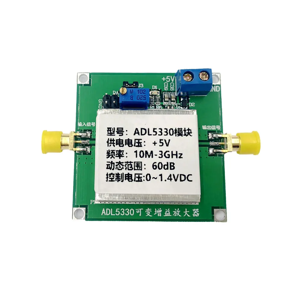 

ADL5330 модуль VGA10MHz-3GHz широкополосный усилитель мощности RF усилитель