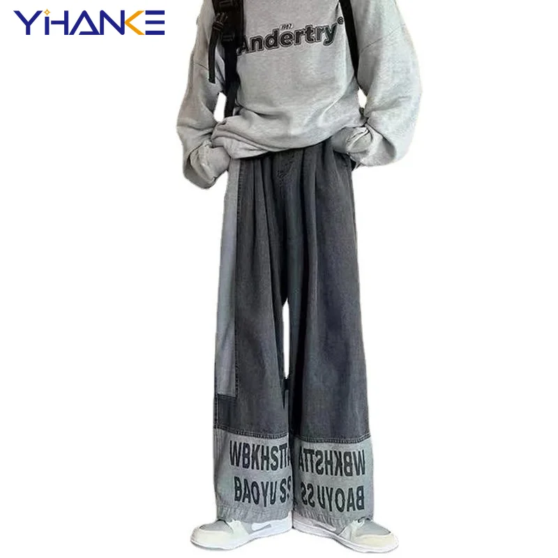 YIHANKE Black Jeans Men Men's Loose Straight Tube Thin Fashion Brand Couples with The Same Pants Wide Leg Pants Super Wide Jeans