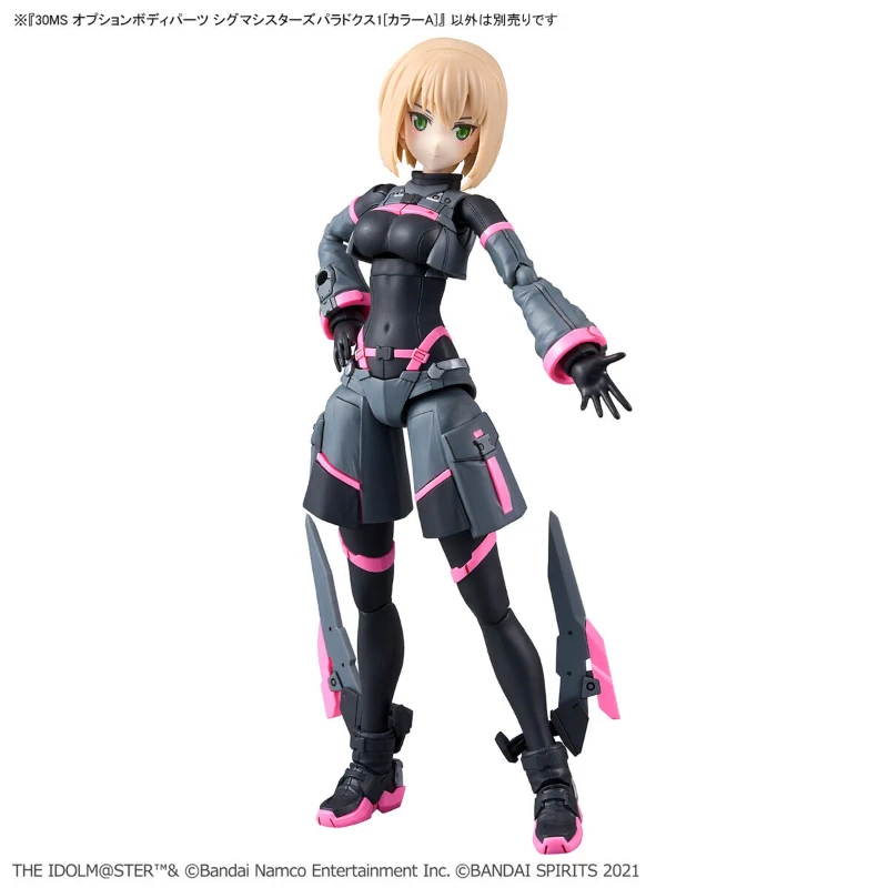 Bandai оригинальные 30MS OPTION BODY PARTS SIGMA SISTERS PARADOX1 фигурку игрушки для детей подарок