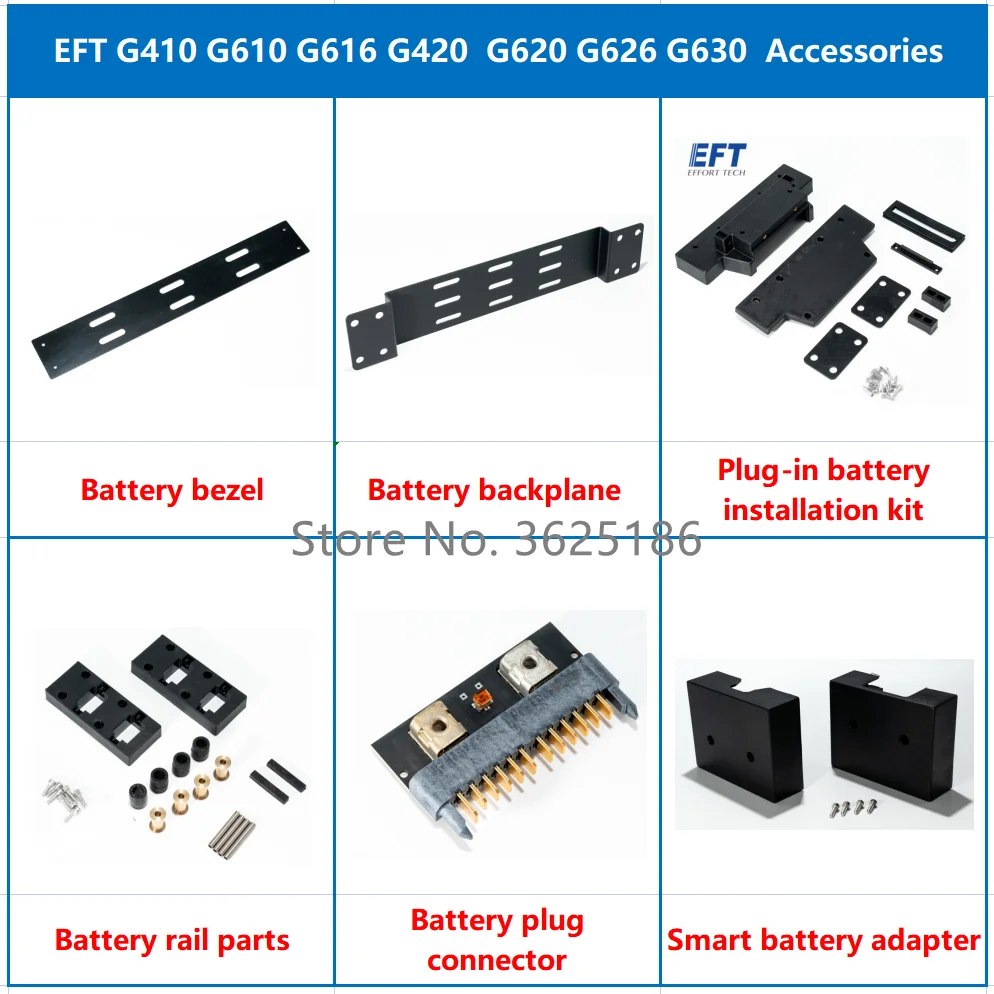 Рамка-перегородка EFT G410 G610 G616 G420 G620 G626 G630 нижняя пластина/направляющая/умная