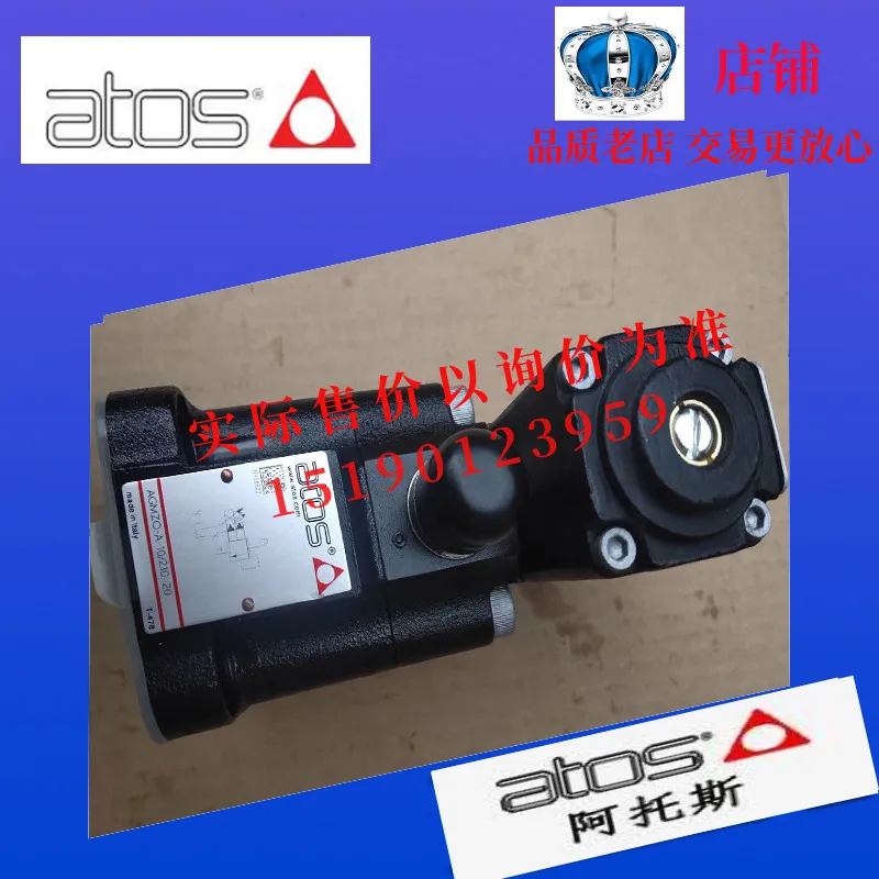 Оригинальный итальянский предохранительный клапан ATOS AGMZO-A-10-210 20 в наличии