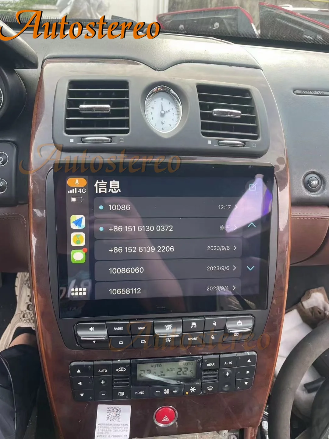 4G LET Qualcomm Android13 OEM QLED экран автостерео для Maserati Quattroporte 2017-2020 автомобильный