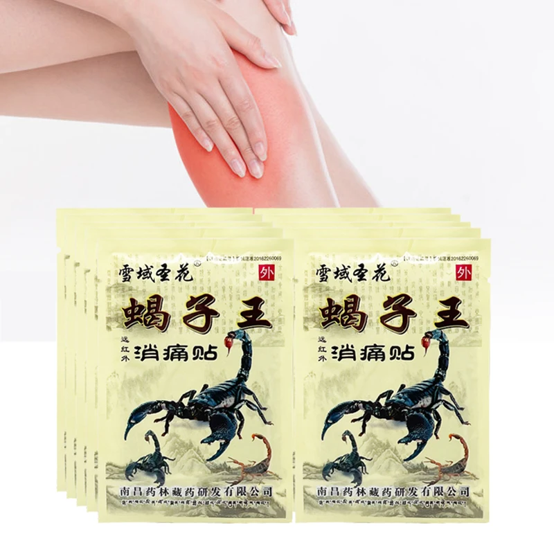 

80Pcs Scorpion Pain Relief Patch For Arthritis Joint Pain Rheumatism Shoulder Patch Knee Neck Back Orthopedic Chinese Sticker