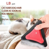 pet supplies hair remover fur removal brush for sofa car cleaning pet dog accessories cat hair cleaning hair removal tool combs