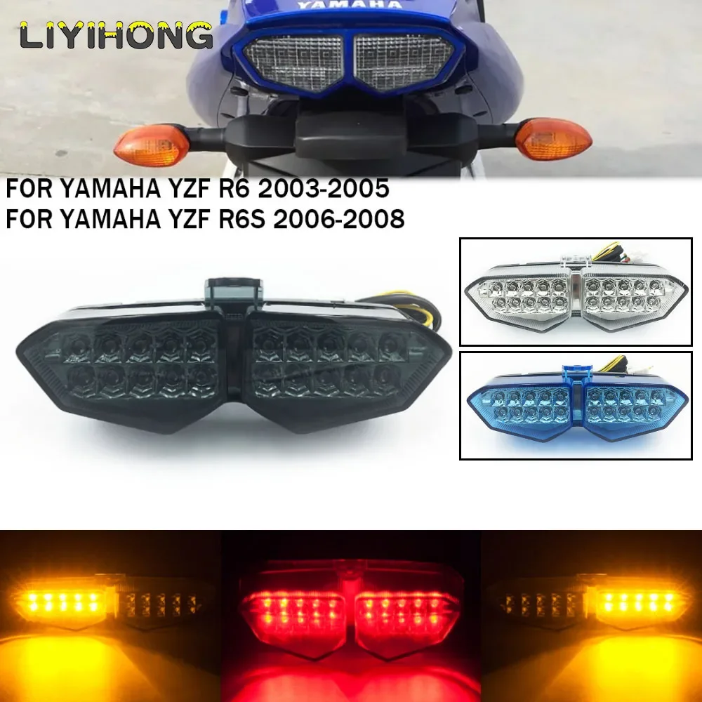 Стоп-сигнал задний для Yamaha YZF R6 2003 2004 2005