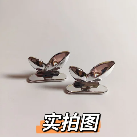 Подъемник для крышки унитаза MOONBIFFY 2 шт