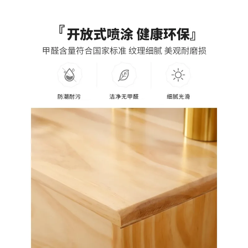 Комод из массива дерева ширина 50 см комод для спальни простой прикроватный шкаф